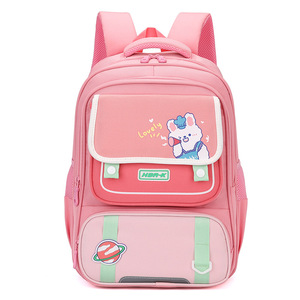 Sac à dos multifonctionnel en polyester imperméable de haute qualité pour filles, style dessin animé tendance pour l'école et la maternelle, élégant pour les étudiantes - Product Image 4