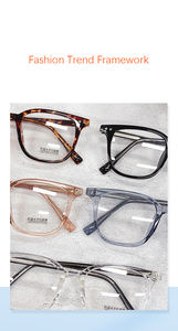 نظارات عصرية مربعة بعدسات مضادة للضوء الأزرق عالية الجودة بإطار TR90 لحجب الضوء الأزرق - Product Image 6