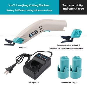 Электрические ножницы Lejiang CY-C11, компактные, ручные, для вышивания, из нержавеющей стали, с пластиковой ручкой, для обрезки ткани и кожи, портновские - Product Image 4