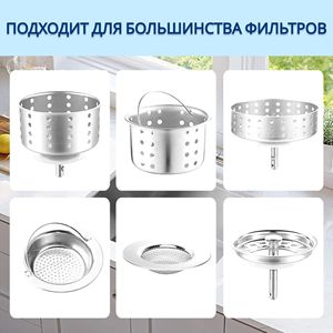 9*10CM 100 pezzi lavello da cucina rete filtrante di drenaggio in poliestere sacchetto della spazzatura filtro collettore di polvere sacchetto con piccoli fori - Product Image 5
