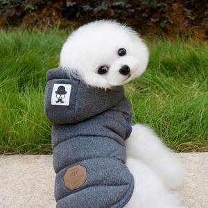 Logo personnalisé de haute qualité automne hiver manteau pour <span class=keywords><strong>chien</strong></span> avec sweats à capuche style <span class=keywords><strong>moustache</strong></span> mignon fabricant de vêtements pour animaux de compagnie en gros veste pour <span class=keywords><strong>chien</strong></span> - Product Image 1