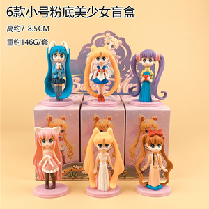 Figuras Coleccionables <span class=keywords><strong>de</strong></span> Sailor Moon en Caja Ciega, Decoración para Pasteles, Adornos para Escritorio - Product Image 6