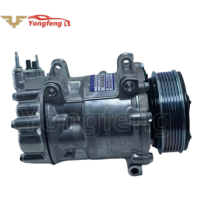 ضاغط تكييف هواء جديد 7V16 12V 6Pk بقطر بكرة 119 مم معتمد من Wei Te Na لسيتروين C4L/بيجو 408/3008/308S/DS6/فينغشن AX7