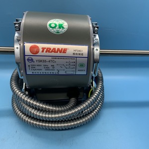 Moteur de ventilo-convecteur Trane YSK33-4TC3 220V 33W, accessoire de climatisation centralisée - Product Image 2