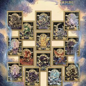 DM Pokemoned Metal Stamp Full Color Printed Funny Gold Silver Rare Charizard Mewtwo Vmax Trading Collectible Card Game Square - Product Image 3