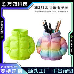 Portalápices con Forma de Chaqueta Acolchada Impresa en 3D, Organizador de Escritorio Redondo de Plástico, Caja de Almacenamiento Divertida y Creativa, Accesorio de Oficina - Product Image 5