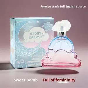 Cloud SWEET Parfüm Damen High-End Blumen duft Langlebige Geschichte Liebe <span class=keywords><strong>Spray</strong></span> Modern Factory - Product Image 3