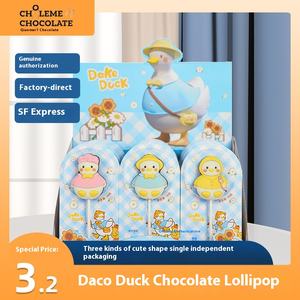 ברווז מרקם קשה, קריקטורה צורה של שוקולד שוקולד מריר שוקולד ציפוי לארוז בשקית - Product Image 5