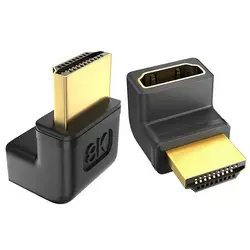 Convertisseur adaptateur HDMI plaqué or de haute qualité 90 degrés 270 degrés 8K 60Hz <span class=keywords><strong>4K</strong></span> <span class=keywords><strong>120Hz</strong></span> HDMI mâle à femelle adaptable - Product Image 6