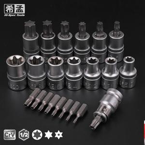 23 <b>Pc</b> Torx Socket <b>Set</b> 1/2 In Chrome Vanadium Steel External Torx Auto Repair Tool - Product Image 5