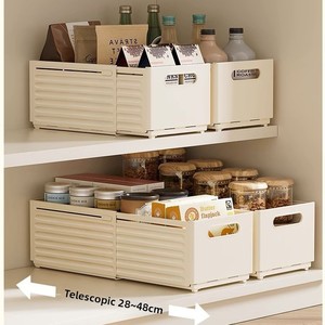 Retractable PP Plastic <b>Storage</b> <b>Box</b> for <b>Kitchen</b> & Cosmetic Sundries Right Angle Design Desktop Use - Product Image 3