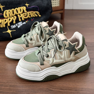 Baskets plateforme épaisses décorées d'étoiles, en cuir noir et blanc, à semelle épaisse, basses, style streetwear décontracté - Product Image 6