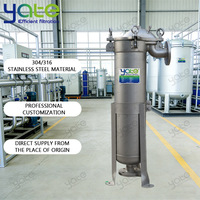 Filtre à dôme simple en acier inoxydable 304/316 de qualité supérieure, facile à utiliser, idéal pour la filtration industrielle du pétrole