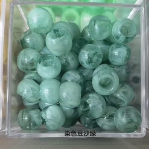 Acrylic lỗ lớn hạt hai màu nhựa trong suốt lỗ lớn hạt phụ kiện tự làm gumball lỏng Hạt bán buôn - Product Image 6