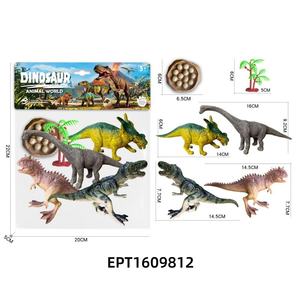 مجموعة من 7 قطع عالية الجودة من نماذج الديناصورات الواقعية المصنوعة من البي في سي للأطفال فوق سن 3 سنوات، ألعاب حيوانات، مجموعة محاكاة للديناصورات - Product Image 3