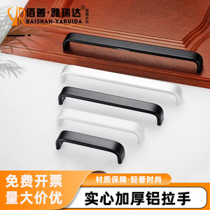 Solid Aluminum Alloy Cabinet Handles Bar Shape Durable Furniture <b>Hardware</b> for Drawer <b>Wardrobe</b> Door - Product Image 5