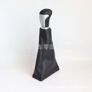 Toyota Car Gear <b>Knob</b> Leather Black Ergonomic <b>Shift</b> Lever Cover DZ15 Q53-2 K2 - Product Image 2