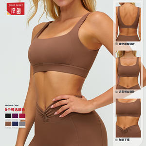 Disko Sport Sujetador deportivo para mujer, sujetador deportivo transpirable con cuello cuadrado y diseño de espalda hueca para fitness y correr 9313 - Product Image 1