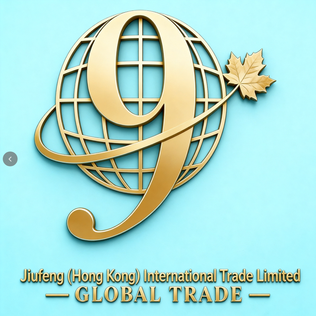 Jiufeng (Hong Kong) International Trade Limited logo