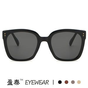 KUK Sunglasses Square <b>Frame</b> UV400 PC Material Women Fashionable Style - Product Image 5