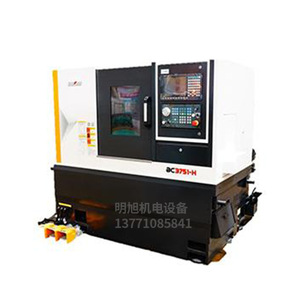 Centre d'usinage et de tournage Baoji Machine Tool BC3751-H avec système CNC pour l'usinage de quincaillerie - Product Image 1