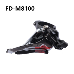 <span class=keywords><strong>Desviador</strong></span> delantero <span class=keywords><strong>SHIMANO</strong></span> <span class=keywords><strong>XT</strong></span> SLX M8100 M7100, piezas de bicicleta de montaña de 2x12 velocidades, engranaje de bicicleta de aleación Original de 12 velocidades - Product Image 4