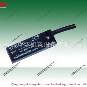 ปั๊มลูกสูบ Hoerbiger สภาพใหม่และมือสอง รุ่น KL3301 KL3300 KL3302 KL3303 KL3305 KL3309 - Product Image 1