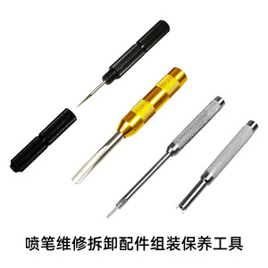 Kit de nettoyage d'outils de démontage et d'entretien d'aérographes, avec brosses et pulvérisateur, pour la réparation et l'entretien des modèles - Product Image 3