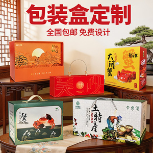 Suken Packaging Custom <b>Gift</b> <b>Box</b> Paper Product For <b>Present</b> With Handle And Printing - Product Image 2
