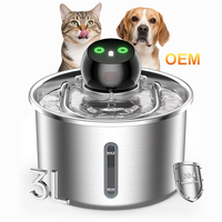 Fontaine à eau automatique sans fil pour chat en acier inoxydable, écologique, alimentée par batterie, 3L, avec capteur de mouvement