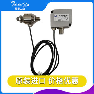 Transducteur multi-composants HBM K-MC318-025-DC Capteur de mesure de force 5kN 3kN 25kN TEDS par HBM - Product Image 5