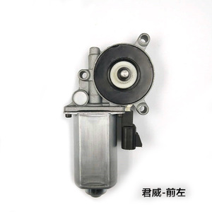 Moteur de lève-vitre avant gauche électrique Buick Regal JH.10.04, pièce de rechange neuve - Product Image 1