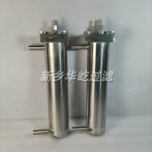 Unité de refroidissement par filtration Huayi JWT-60C1-1, refroidisseur primaire vertical pour centrale électrique - Product Image 1
