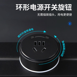 Chkl Track Power Strip 8000W Rotatable <b>Plug</b> <b>Universal</b> For Home Kitchen Living Room Bedroom No Drilling Required - Product Image 3