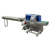 Machine d'emballage multifonctionnelle BG-350 à grande vitesse entièrement automatique pour l'emballage de croissants et de sucre en forme de coussin
