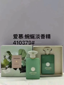 Perfume Masculino Clásico Original <span class=keywords><strong>Amouage</strong></span> Interlude Epic <span class=keywords><strong>Man</strong></span> Effect, Venta al por Mayor, Perfume en Aerosol para el Cuerpo - Product Image 3