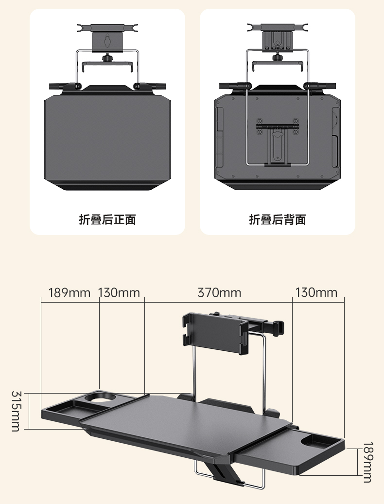 product-1-1