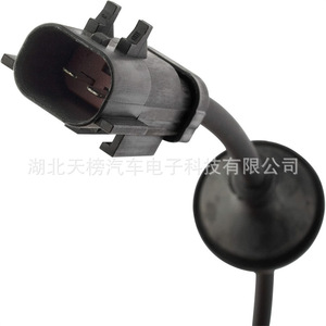 56041308AA เซ็นเซอร์ความเร็วล้อจี๊ปสำหรับเปลี่ยนระบบ ABS - Product Image 3