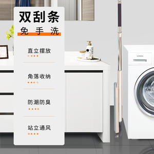 Flat <b>Mop</b> With Rotating Head Microfiber Dust <b>Mop</b> For <b>Floor</b> Cleaning Large Size Hook And Loop Fastener Zhejiang Origin - Product Image 2