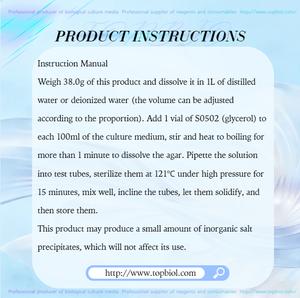 คิงส์ บี มีเดียม ใช้สำหรับการระบุด้วยสารเรืองแสงของพิษโมนาส เออร์กิโนซา - Product Image 4