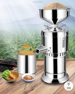 Thương mại keo Mill Máy xay hồ trăn Hazelnut hạnh nhân hạt điều bơ đậu phộng Mài mè dán máy làm - Product Image 3