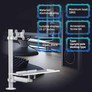 CccTV स्क्रीन HD कैमरा डिस्प्ले दीवार माउंट मॉनिटर - Product Image 1