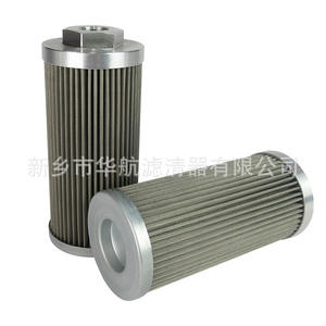 Nuevo Filtro de Aceite HuaHang 85*230 de Malla de Acero Inoxidable para Máquina de Doblado de Entrada de Bomba - Product Image 2