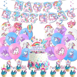 LUCKY Cute Cartoon Theme Unicorn Birthday Banner Balloons Cake Topper Set Unicorn Latex Balloon Girl Birthday Party Decoration