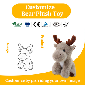 Peluche <span class=keywords><strong>Cerf</strong></span> Haut de Gamme pour Mariage, 20 cm, en Coton PP, Logo Personnalisé, Cadeau Commémoratif pour Événement - Product Image 1