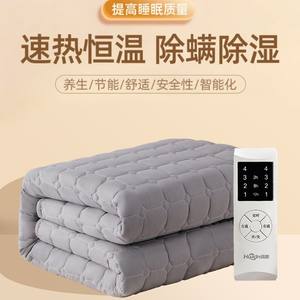 Couverture chauffante électrique Huanding 181 cm+ avec contrôle numérique, thermostat réglable, température constante intelligente - Product Image 4