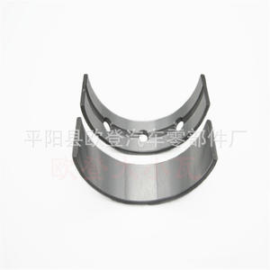 Cojinetes de Cigüeñal en Existencia para Toyota LX570 GX460 GS460 Hiace Lexus para Motor M748A M748A-0.25, Condición Nuevo y Usado - Product Image 2