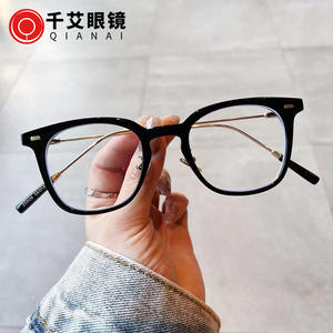 Mi Nai - Montura de gafas cuadradas transparentes TR90 con montura completa, anti luz azul, para mujer, gafas ópticas de visión única - Product Image 2