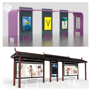Parada de Autobús de Acero Inoxidable con Caja de Luz LED, Pantalla Publicitaria Exterior Resistente a la Intemperie, Rectangular y Autoportante - Product Image 1