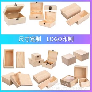 Caja Rectangular de Bambú para Empacar Carne Wagyu, Hecha a Mano, de Grado Alimenticio, Personalizada, para Regalo o Comida para Llevar - Product Image 4